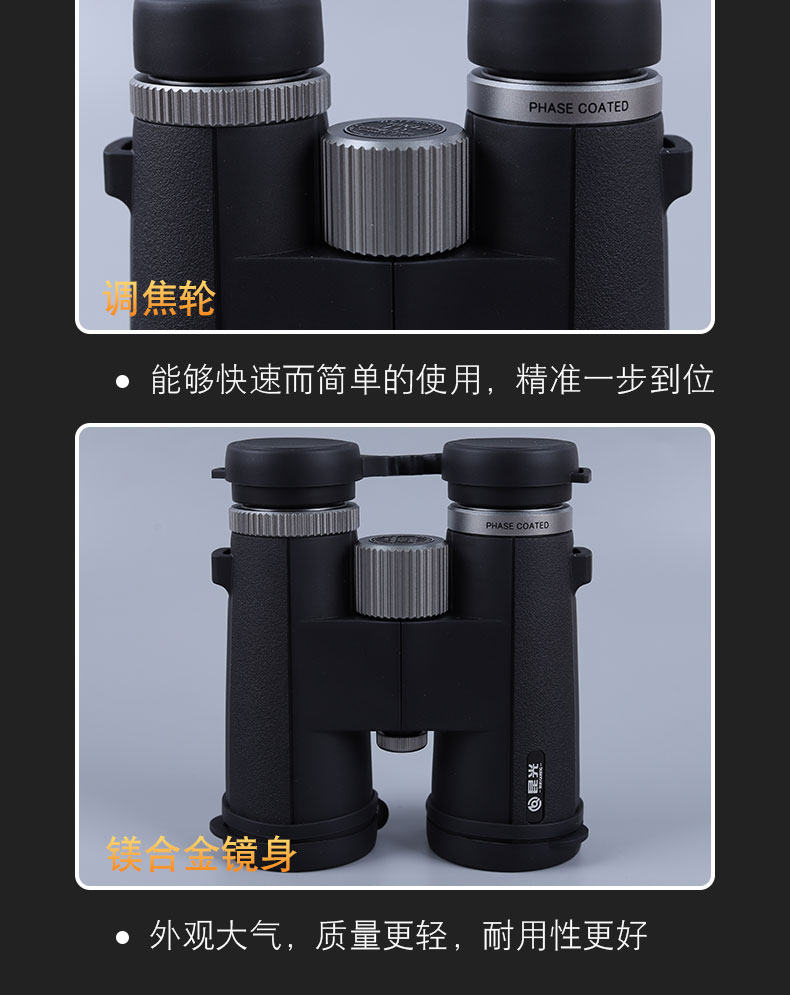 永乐电器官方网站