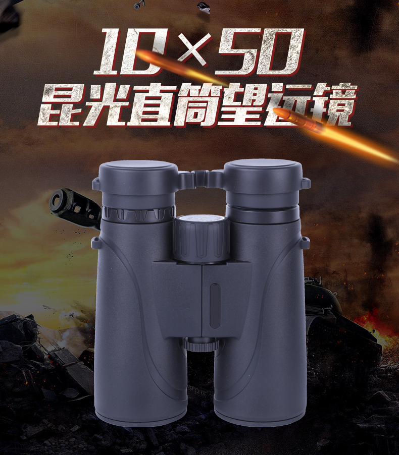 永乐电器官方网站