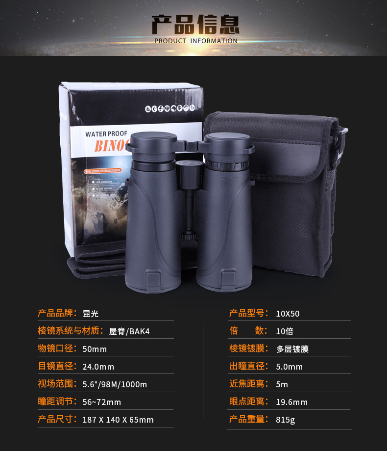 永乐电器官方网站