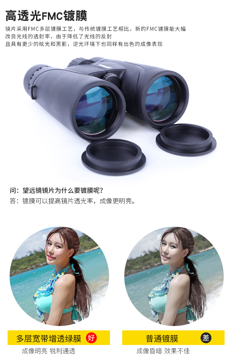 永乐电器官方网站