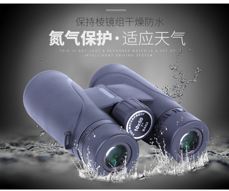 永乐电器官方网站