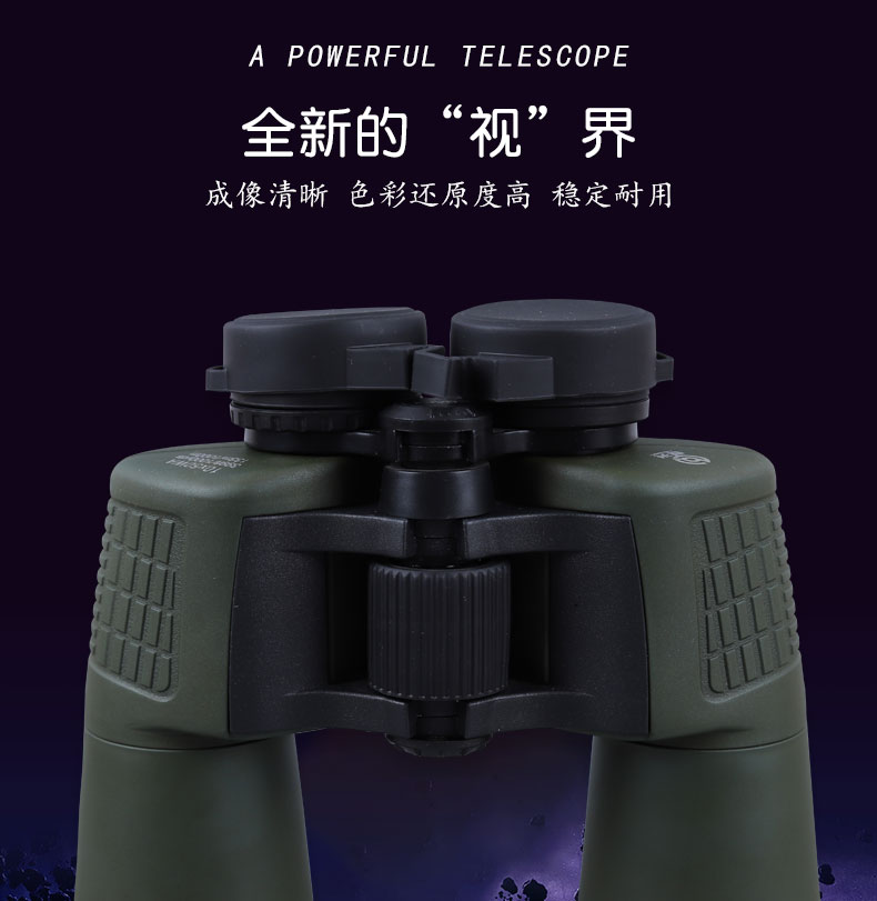 永乐电器官方网站