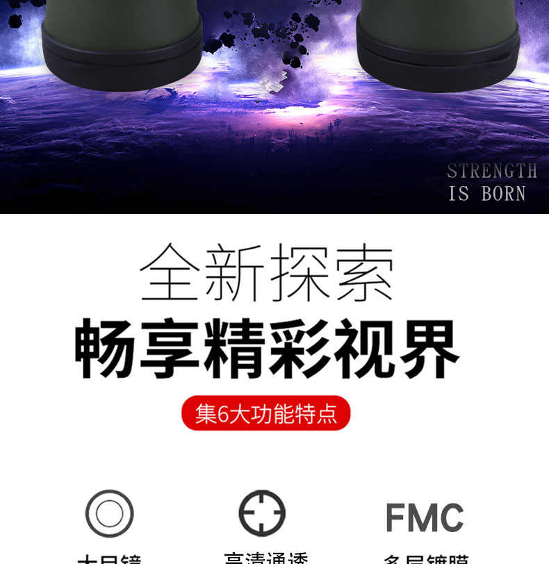 永乐电器官方网站