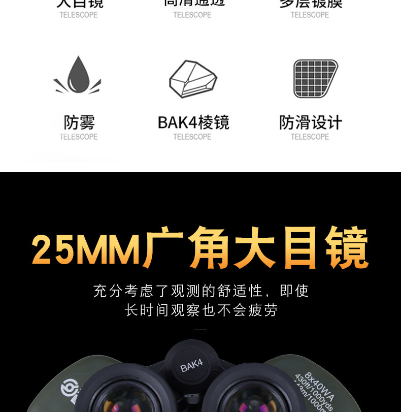 永乐电器官方网站