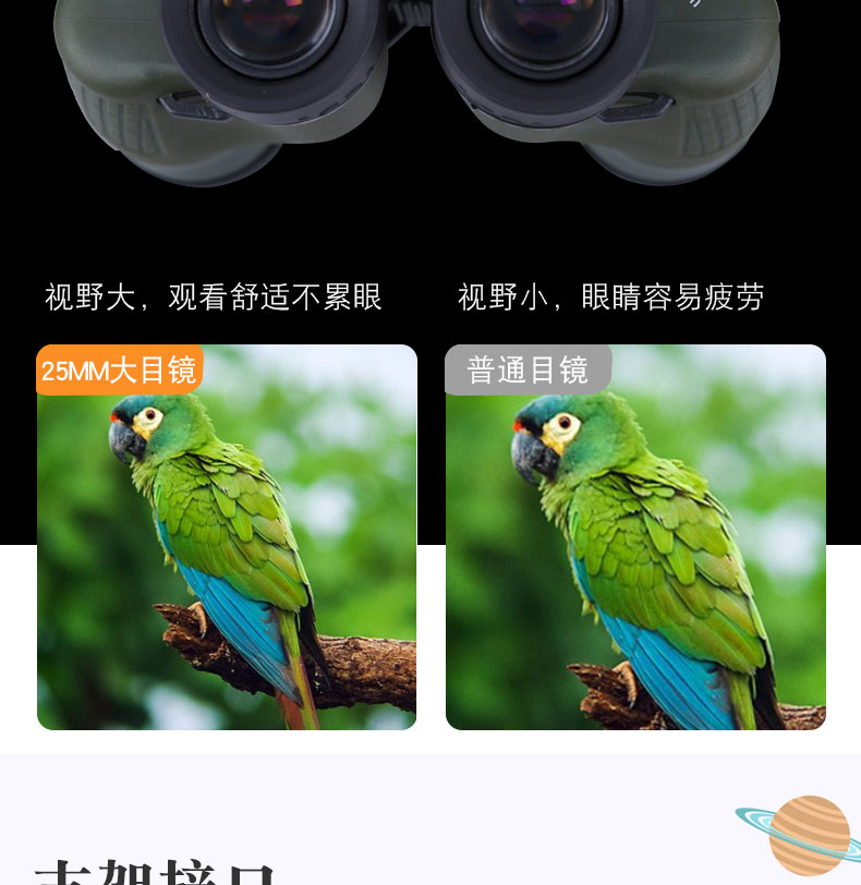 永乐电器官方网站