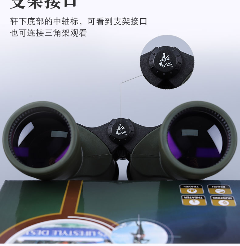 永乐电器官方网站