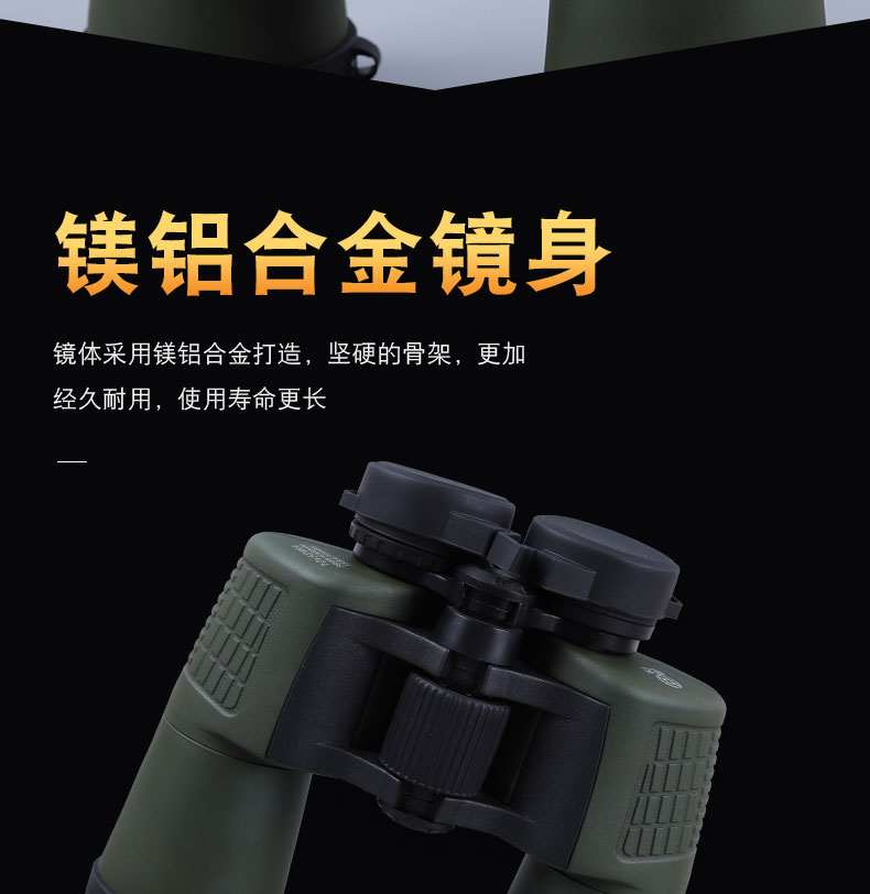 永乐电器官方网站