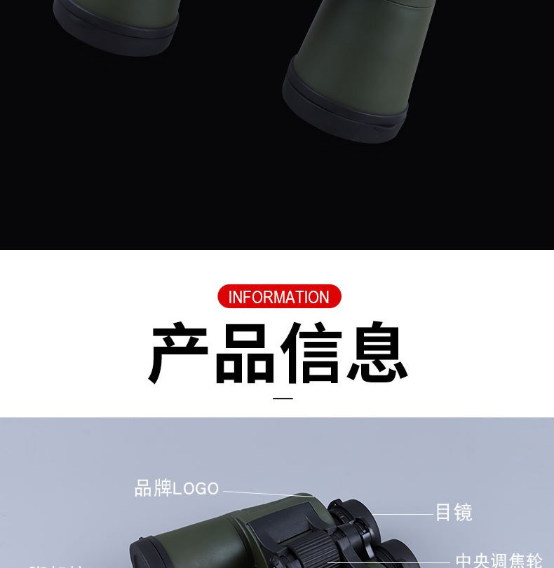 永乐电器官方网站