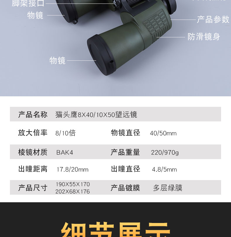 永乐电器官方网站