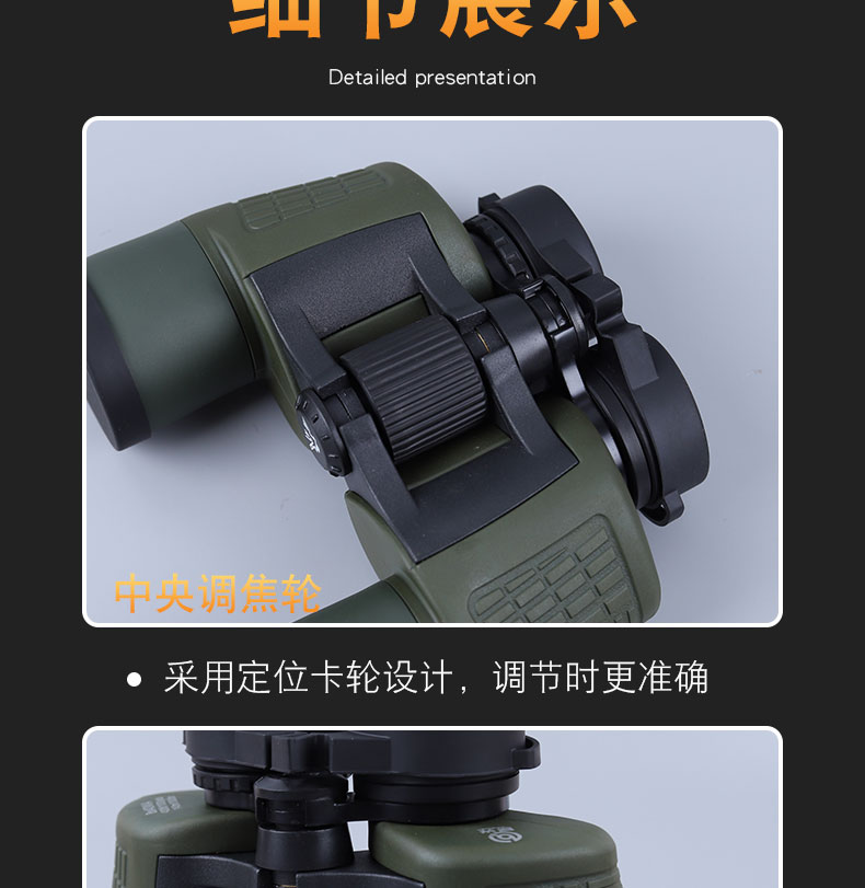 永乐电器官方网站