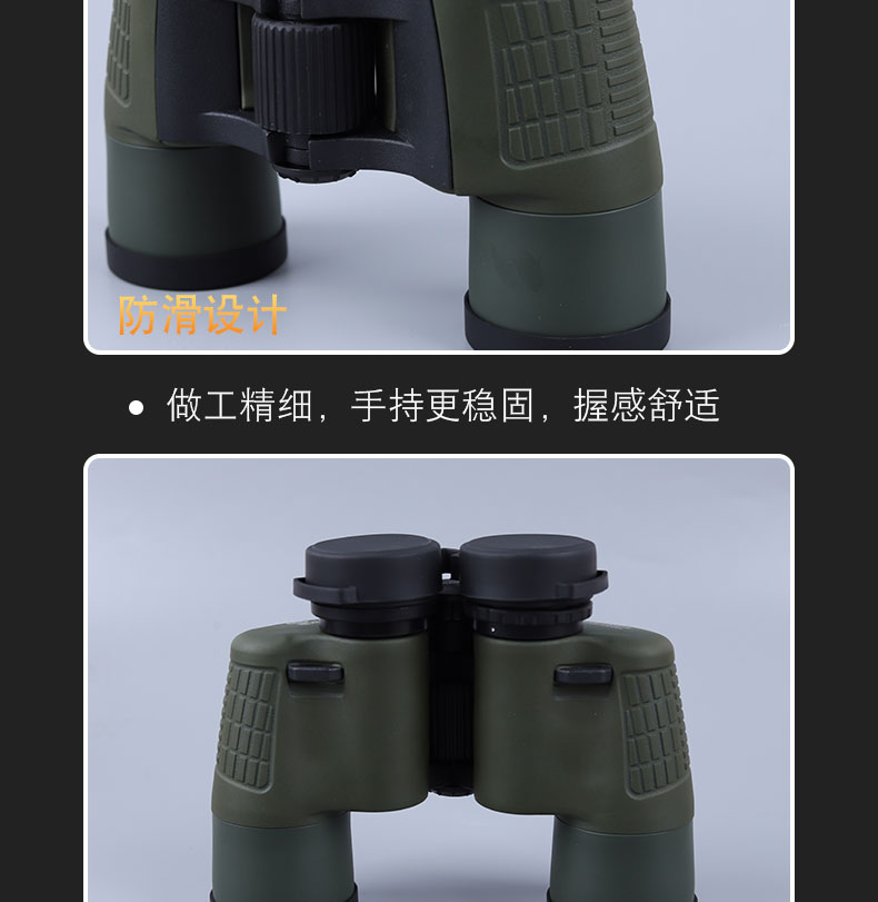 永乐电器官方网站