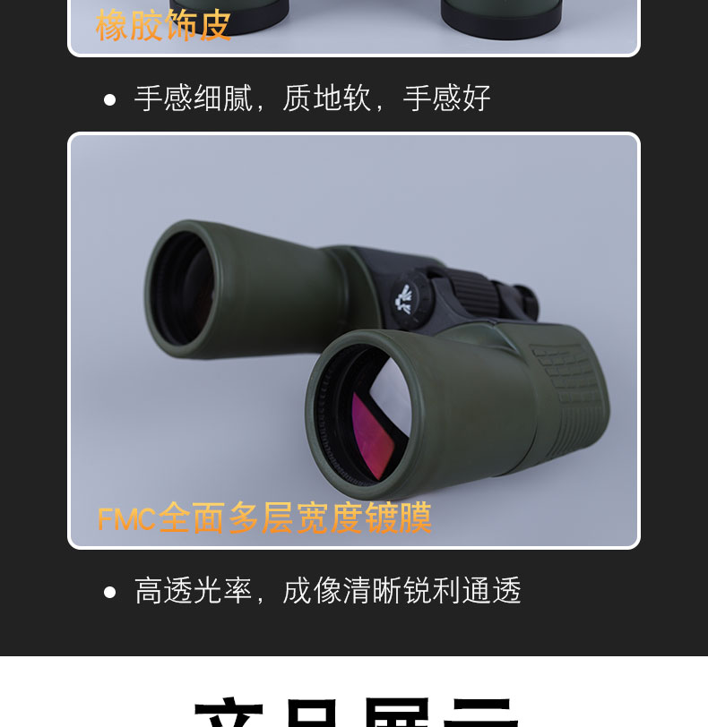 永乐电器官方网站