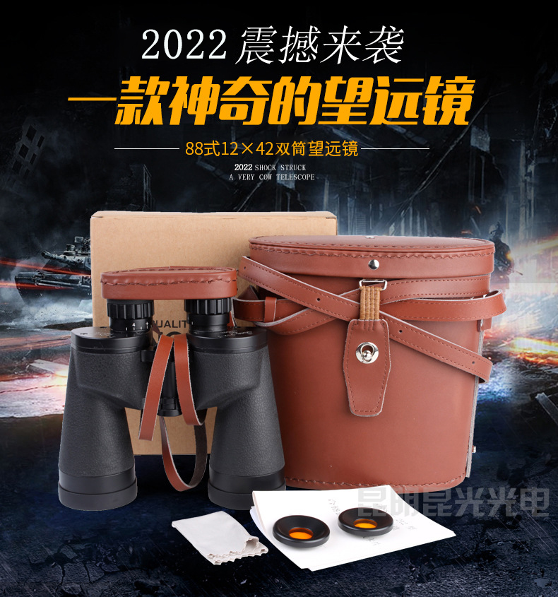 永乐电器官方网站