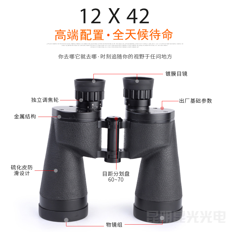 永乐电器官方网站