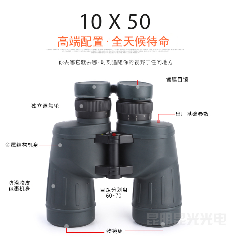 永乐电器官方网站