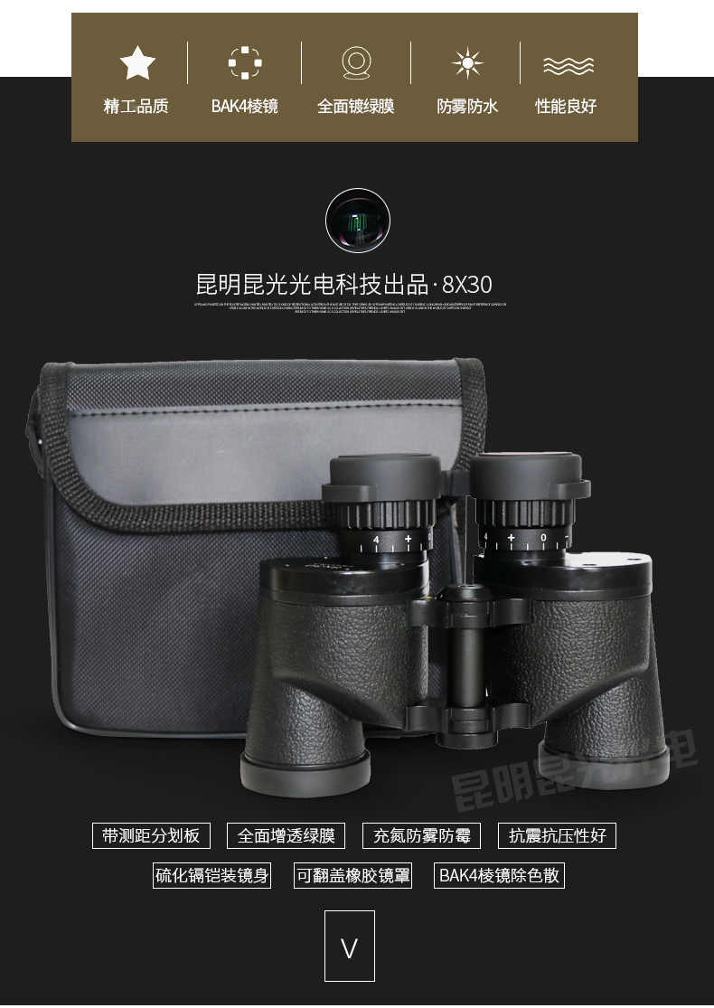 永乐电器官方网站