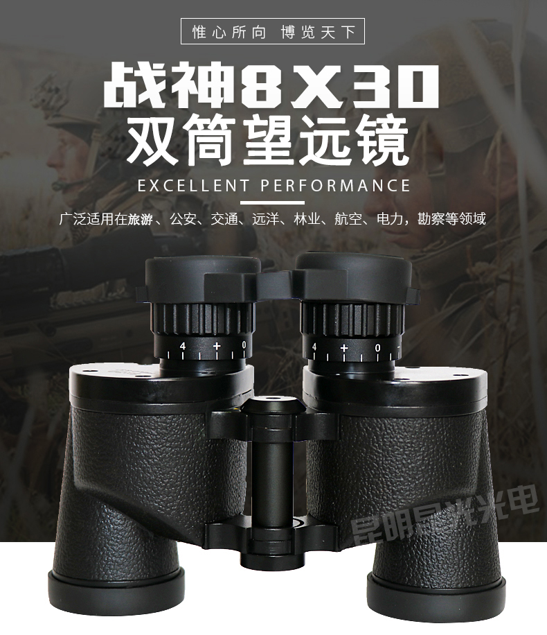 永乐电器官方网站