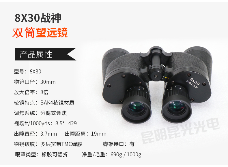 永乐电器官方网站