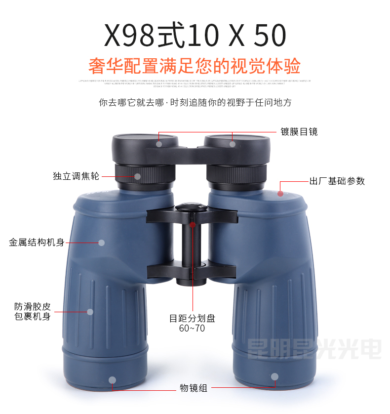 永乐电器官方网站