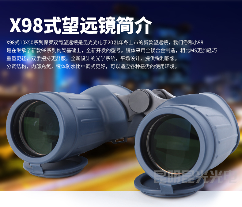 永乐电器官方网站