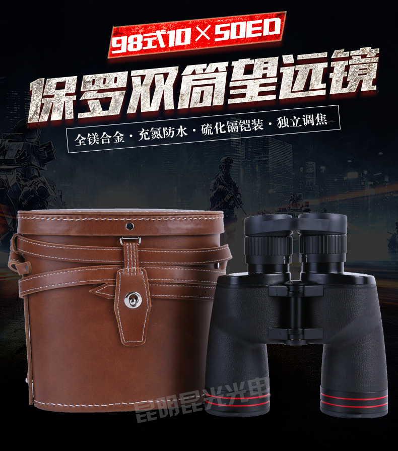 永乐电器官方网站