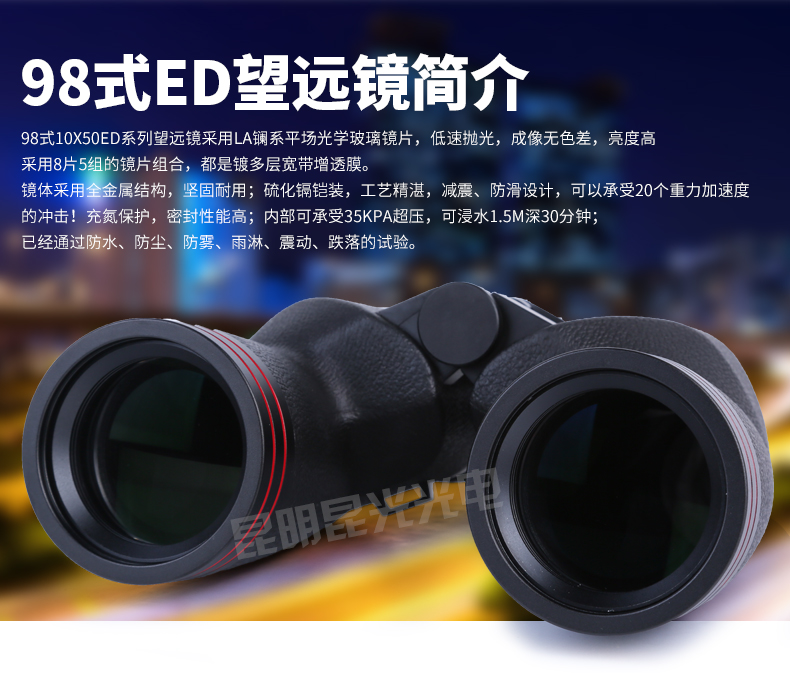 永乐电器官方网站