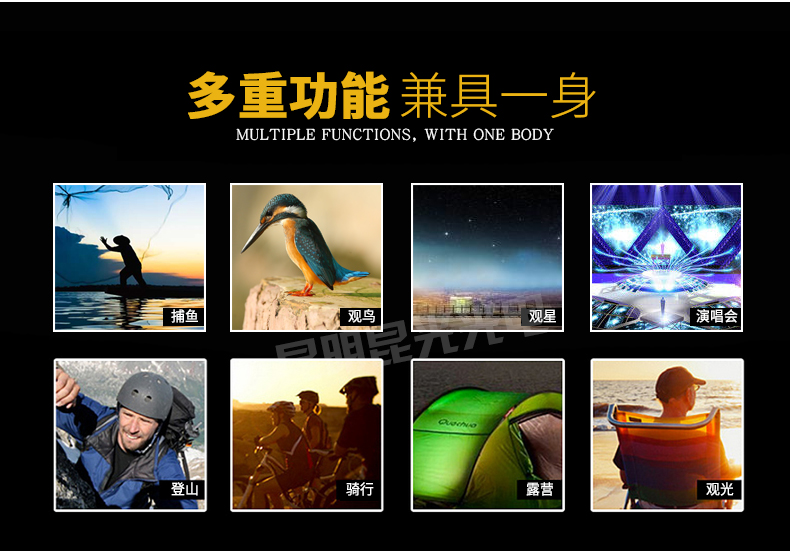 永乐电器官方网站