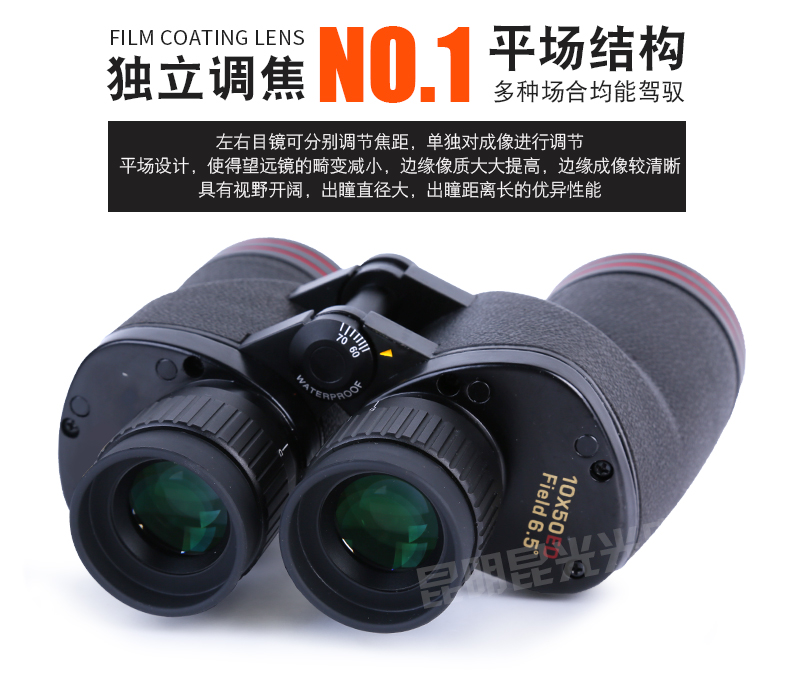 永乐电器官方网站