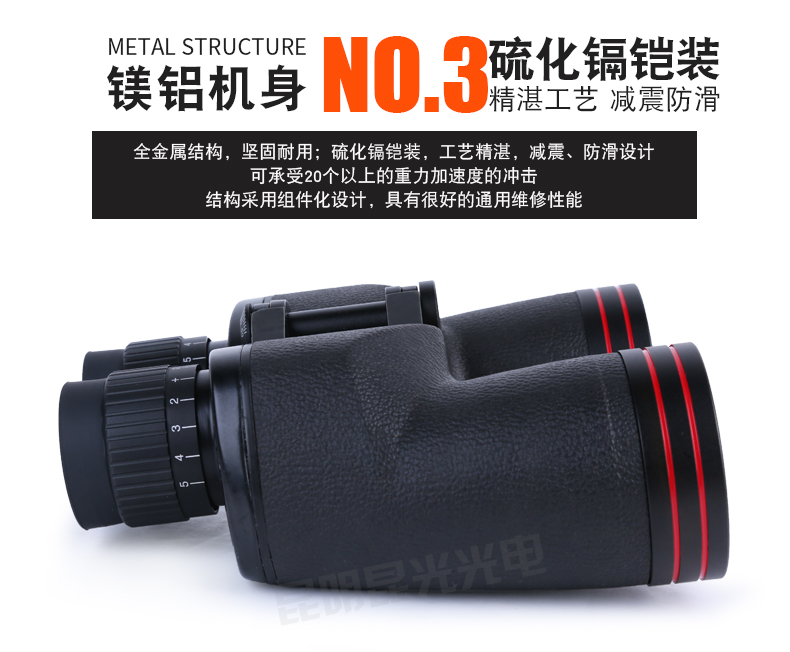 永乐电器官方网站