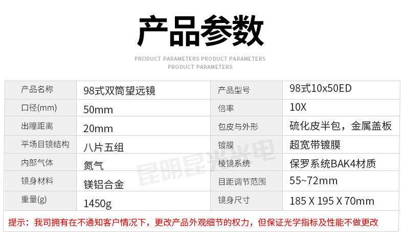永乐电器官方网站