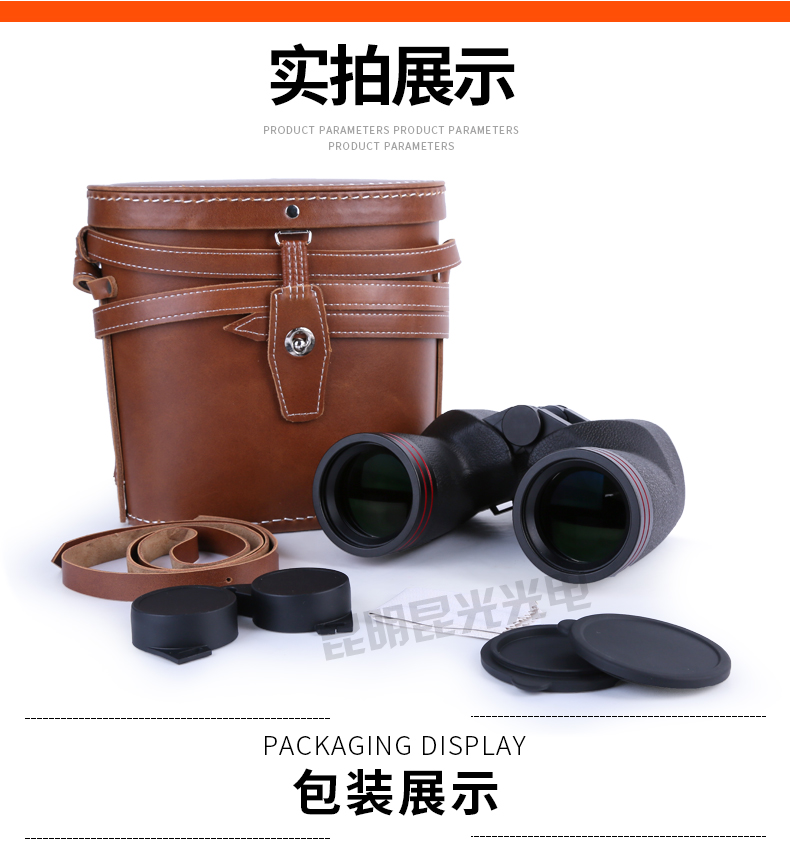 永乐电器官方网站