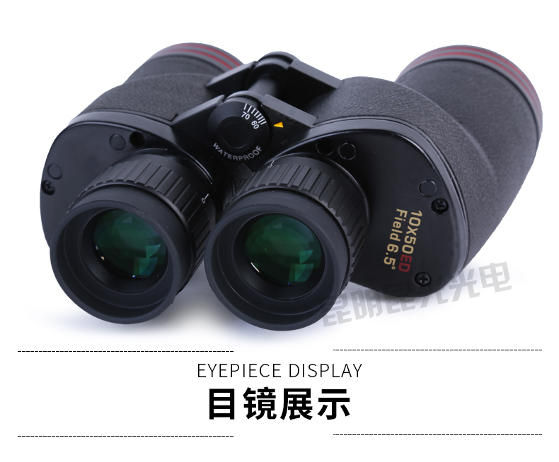 永乐电器官方网站