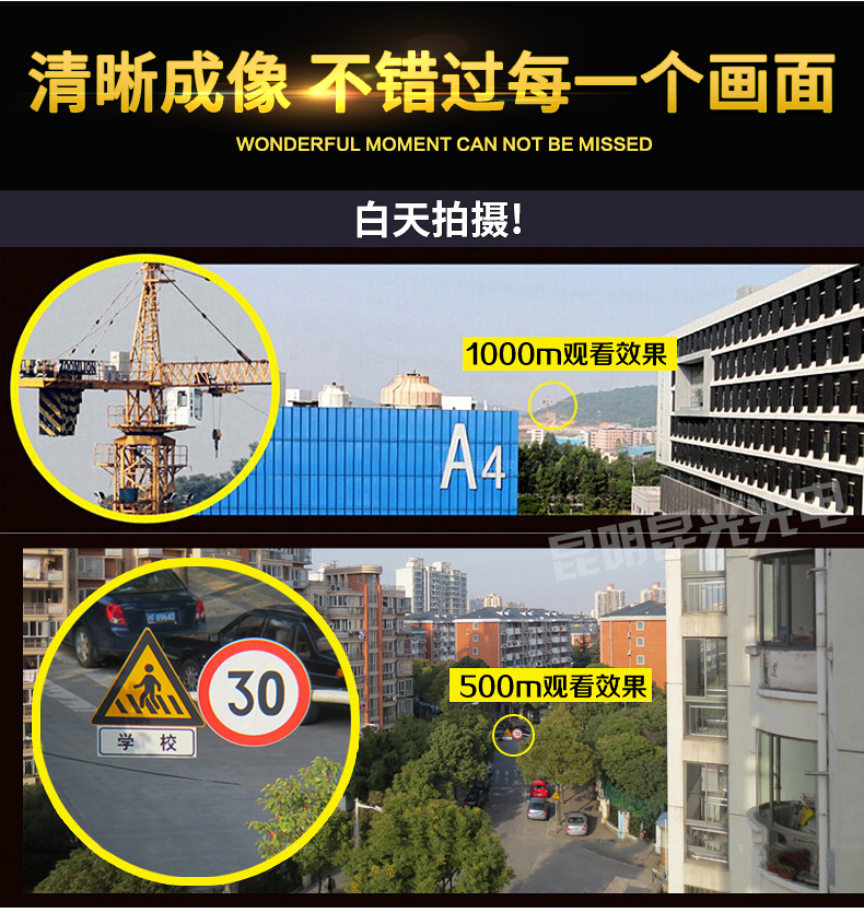 永乐电器官方网站