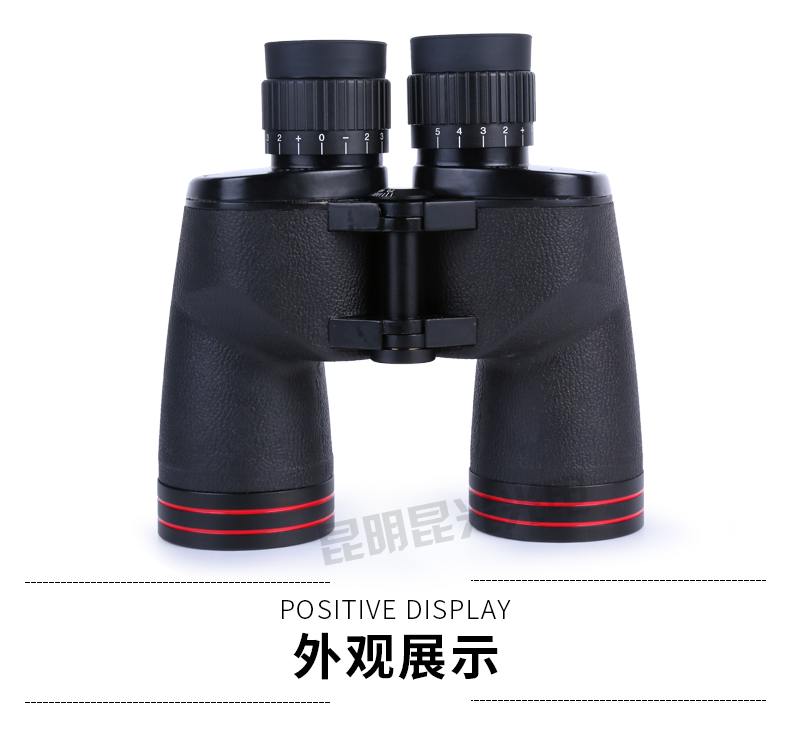 永乐电器官方网站