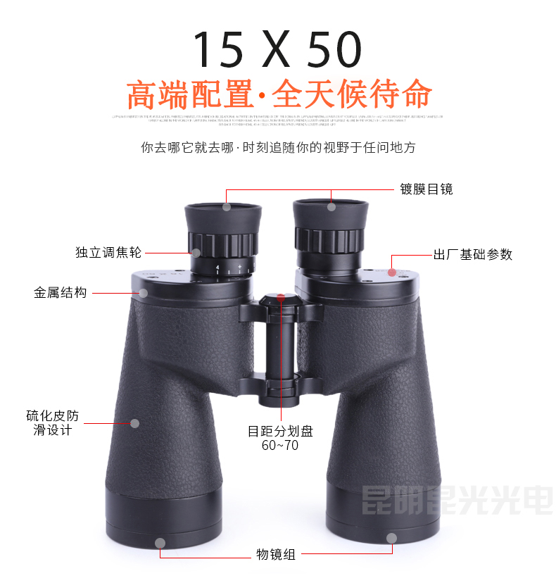 永乐电器官方网站