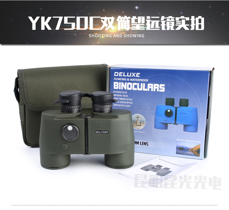 永乐电器官方网站