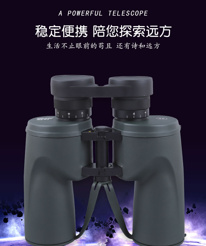 永乐电器官方网站