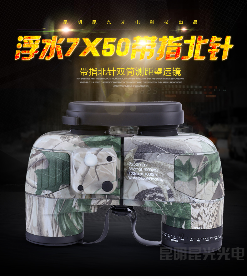 永乐电器官方网站