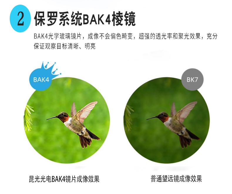 永乐电器官方网站