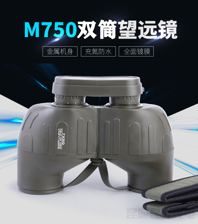 永乐电器官方网站