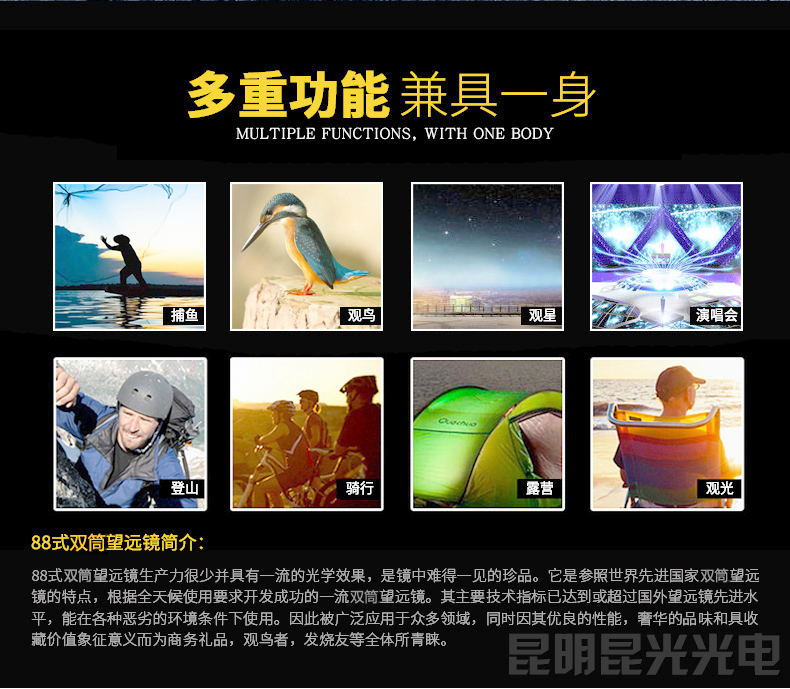 永乐电器官方网站