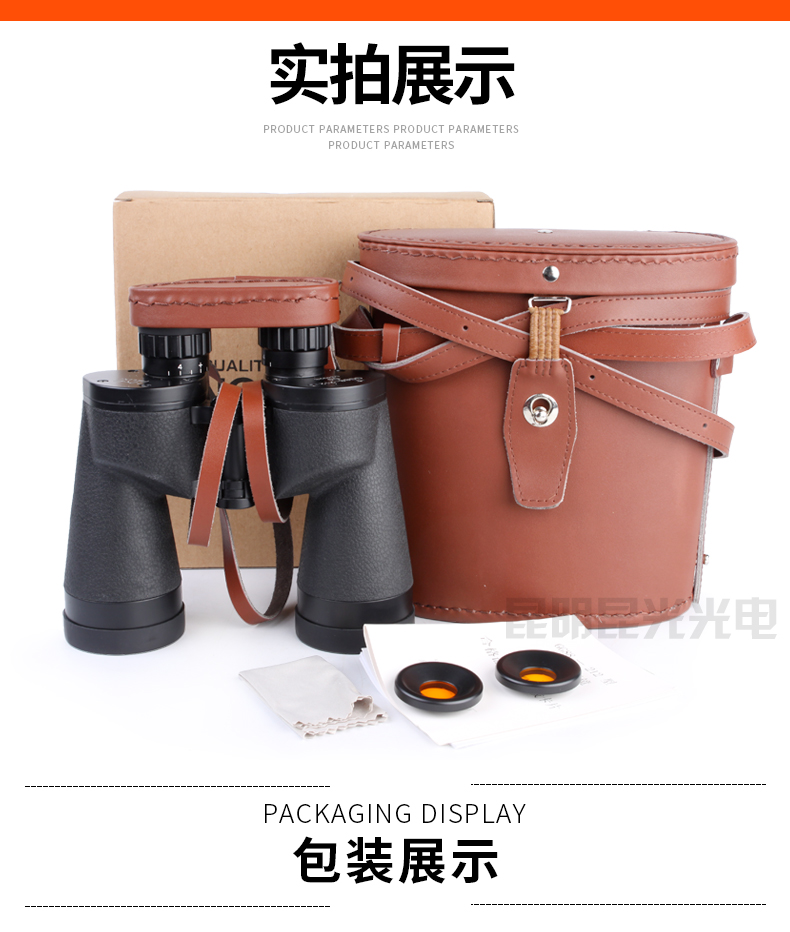 永乐电器官方网站