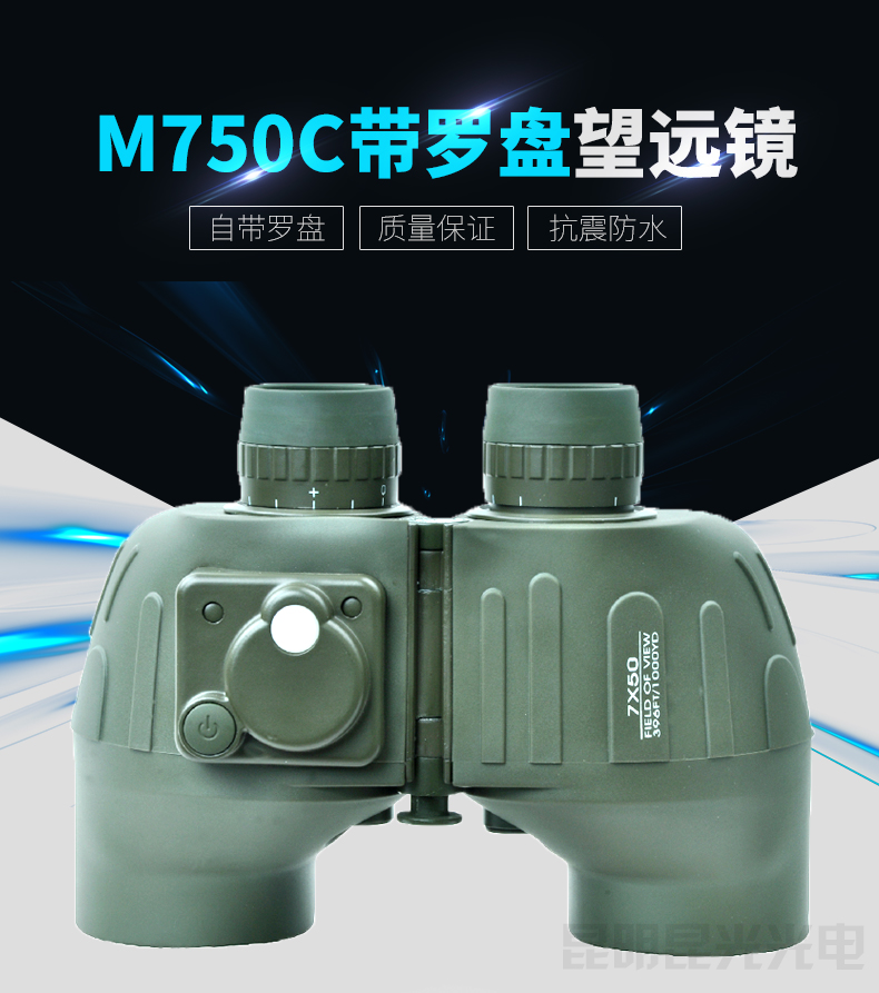 永乐电器官方网站