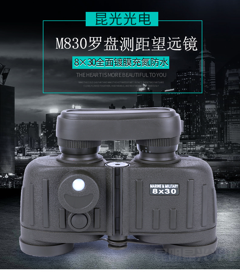 永乐电器官方网站