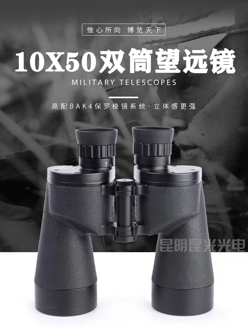 永乐电器官方网站