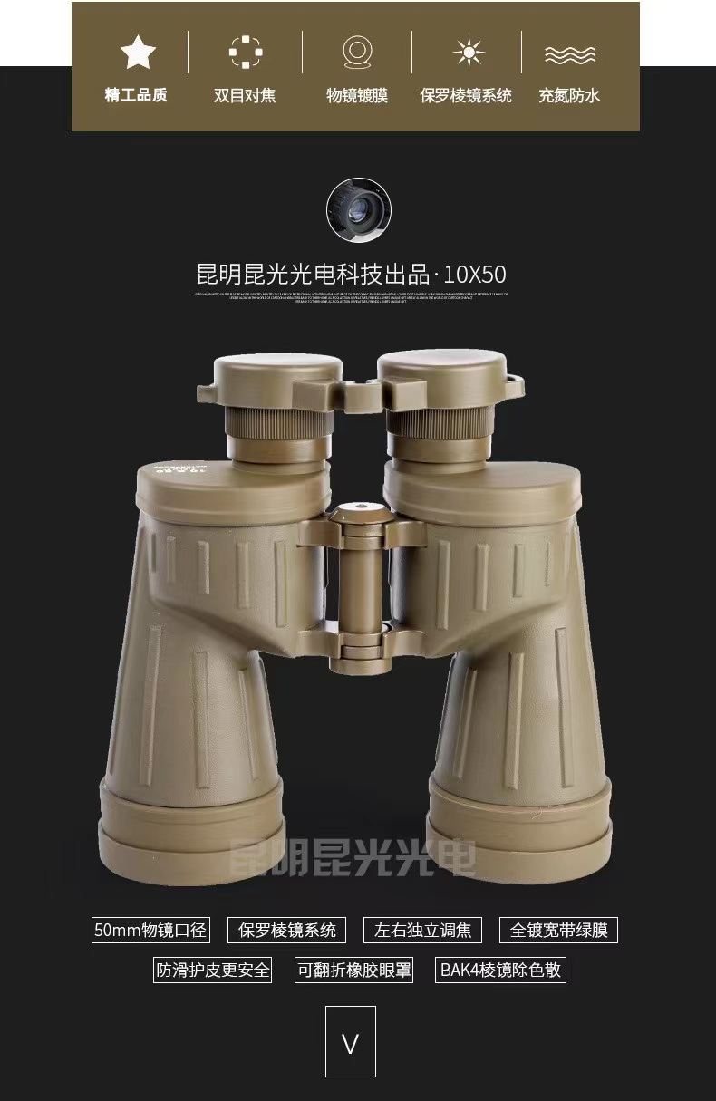 永乐电器官方网站