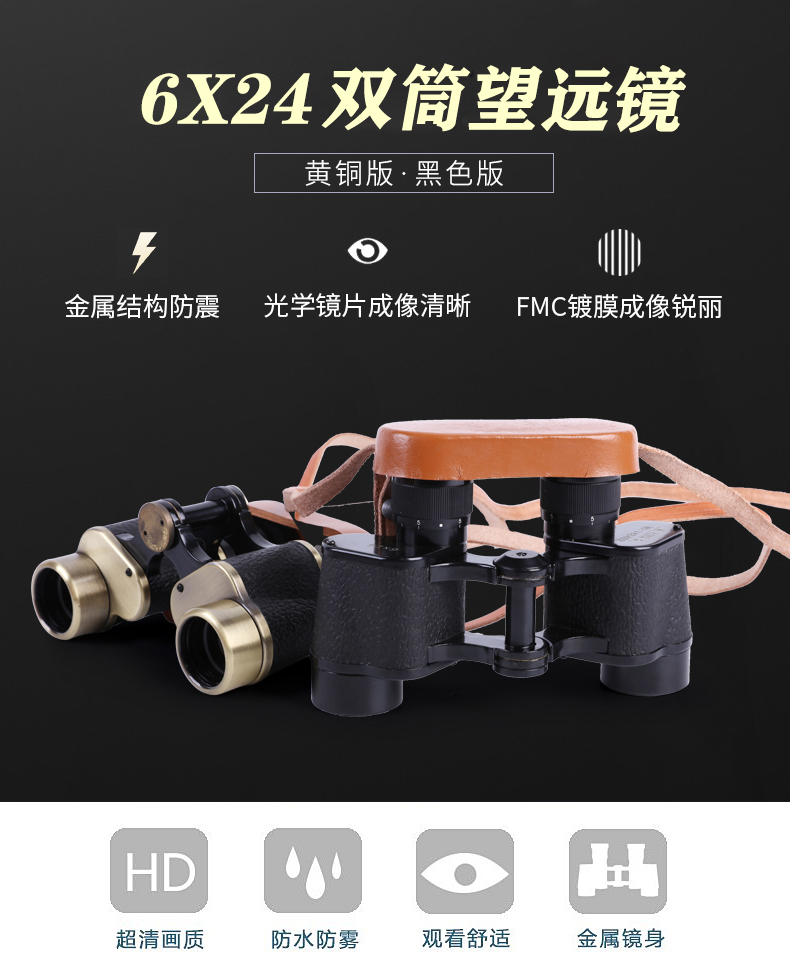 永乐电器官方网站