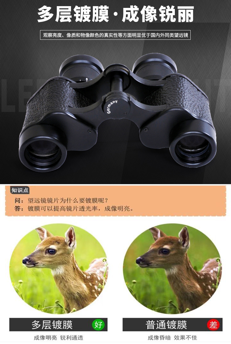 永乐电器官方网站