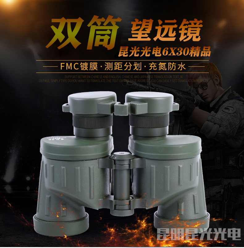 永乐电器官方网站