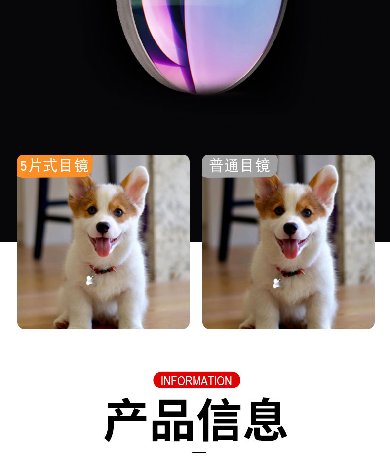 永乐电器官方网站